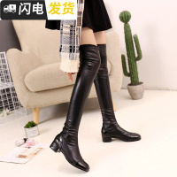 欧美长靴女过膝2022秋冬新款加绒保暖方头弹力皮靴红瘦瘦靴粗跟启如休闲鞋休闲鞋