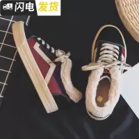 2022冬季新款二棉鞋女加绒帆布鞋女学生韩版百搭原宿ulzzang棉鞋启如