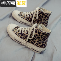 豹纹鞋高帮二棉鞋女2022新款秋冬豹纹女鞋学生韩版百搭加绒帆布鞋启如