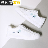 古风鞋女秋冬款百搭平底文艺手绘小白鞋加绒保暖学生棉鞋仙女的鞋启如休闲鞋休闲鞋