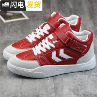 秋季女鞋2022新款红高帮鞋百搭韩版ulzzang原宿学生内增高板鞋启如