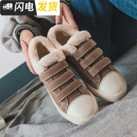 棉鞋女冬加绒百搭韩版学生魔术贴二棉鞋2022新款加厚保暖帆布板鞋启如休闲鞋休闲鞋