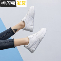 小白鞋女秋2022新款百搭韩版原宿运动板鞋红鞋子女冬季加绒白鞋启如休闲鞋休闲鞋