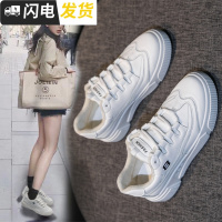 小白鞋女2022新款百搭韩版秋冬季原宿运动板鞋红鞋子冬加绒白鞋启如休闲鞋休闲鞋