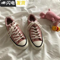 林先参 冬季棉鞋女2022新款加绒豆沙粉帆布鞋女学生保暖韩版板鞋启如