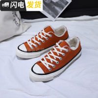 冬季新款加绒小脏橘帆布鞋保暖平底百搭磨砂学生款韩系冬款棉鞋女启如