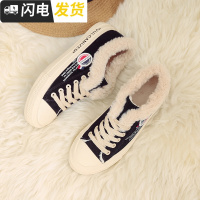 女鞋冬季球鞋加绒加厚黑色棉鞋女孩小短靴中学生粉色冬鞋平底板鞋启如女士帆布鞋