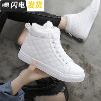 冬鞋女2022新款冬季休闲鞋子加绒高帮鞋韩版潮百搭红学生女鞋潮启如