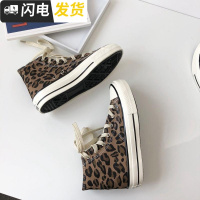 泡面小希鞋子ins女鞋超火豹纹高帮帆布鞋女学生韩版原宿百搭板鞋启如