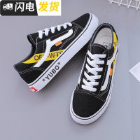 小白鞋女秋季2022新款百搭韩版休闲板鞋文艺清新学生平底鞋子启如女士帆布鞋