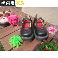 定制洛丽塔lolita日系软妹原宿爱心镂空猫咪圆头兔耳朵厚底女单鞋启如休闲鞋