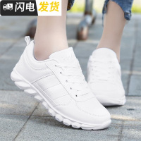 2022新款6女童鞋子7女孩8儿童休闲面运动鞋9大童女鞋10春秋12岁启如休闲鞋休闲鞋