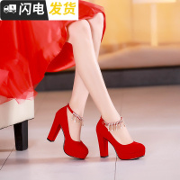 新娘鞋女红色2022新款结婚鞋子粗跟敬酒鞋防台高跟鞋中式婚礼鞋启如休闲鞋