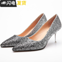 礼仪高跟鞋女秋季2022新款细跟百搭少女大学生小码银色新娘婚鞋女启如休闲鞋