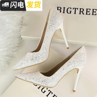 2022春新款银色尖头高跟鞋细跟亮片宴会伴娘婚纱新娘婚鞋黑色单鞋启如休闲鞋