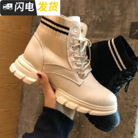  冬装新款时尚复古拼接pu皮增高马丁靴厚底松糕单靴女鞋子启如女士高帮鞋