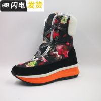 格纳瑞弹簧鞋女鞋运动鞋厚底增高鞋后跟弹簧启如休闲鞋休闲鞋