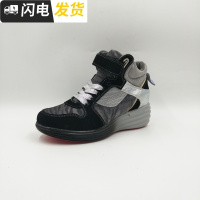 格纳瑞弹簧鞋女鞋运动鞋厚底增高鞋后跟弹簧1438682启如休闲鞋休闲鞋