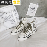 红高班帆布鞋女2022新款 韩版 高帮简洁耐穿少女百搭学生大学生启如