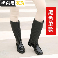 欧美英伦秋冬加绒雨鞋女高筒雨靴雨鞋时尚防胶靴女士套鞋启如