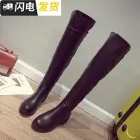 小辣椒长靴女过膝靴2022秋冬季新款韩版粗跟显瘦长筒靴高筒瘦瘦靴启如休闲鞋休闲鞋