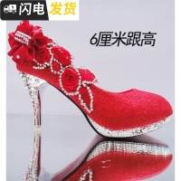 婚鞋女金色高跟鞋红色晶伴娘鞋钻白色婚纱照中跟结婚新娘鞋启如休闲鞋