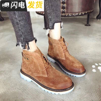 XG032 2022新款真pi时尚擦色做旧后跟铆钉皮带扣装饰马丁靴启如休闲鞋休闲鞋