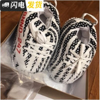 苏苏亚马子鞋天安 开乐子鞋嘟嘟佳凯子鞋 诺诺 千求启如休闲鞋休闲鞋