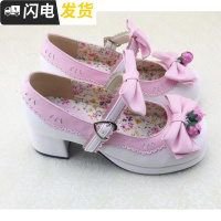 加软日系森女lolita洛丽塔莓铃铛圆头粗跟蝴蝶结女单鞋启如休闲鞋