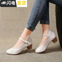 秋冬中跟穿旗袍走秀的鞋女中国风茶服配鞋子绣花高跟布鞋演出冬启如休闲鞋休闲鞋