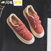 加绒棉鞋女韩版百搭冬2022新款智熏鞋山本风帆布鞋超火学生板鞋子启如