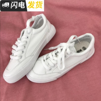 (泡面小希)墙裂推荐一双版型太好穿的皮面弯头运动ins白板鞋款启如休闲鞋休闲鞋