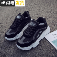 智熏鞋复古平底红超火2022新款韩版百搭迪丽同热巴鞋女启如休闲鞋休闲鞋