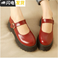 jk制服小皮鞋女厚底松糕鞋女玛丽珍鞋女圆头平底娃娃鞋lolita鞋启如休闲鞋休闲鞋