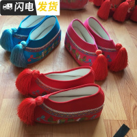 古装鞋汉服绣花鞋古代中式秀禾服婚鞋内增戏曲彩鞋花旦鞋平底启如休闲鞋休闲鞋