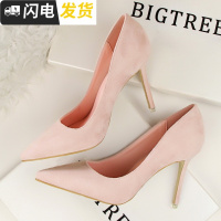 高跟鞋女2022春秋新款黑色优雅职业单鞋日常9CM紫色绒面尖头细跟启如休闲鞋