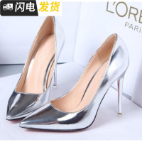 单鞋银色时尚高跟鞋女尖头细跟10cm春季2022新款欧美百搭性感女鞋启如休闲鞋