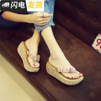 度假拖鞋百搭外穿海边厚底防滑沙滩鞋启如