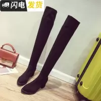 小辣椒过膝长靴女秋冬2022新款韩版百搭粗跟加绒弹力靴高跟长筒靴启如靴子