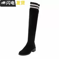 长款靴子女过膝靴冬平底加绒加厚长筒内增高小个子粗跟百搭防滑靴启如