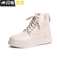 靴子女2022新款韩版百搭欧货潮厚底系带马丁靴复古chic加绒小短靴启如