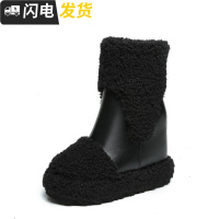 内增高雪地靴女2022秋冬新款厚底坡跟12cm超高跟羔毛中筒靴女靴启如靴子