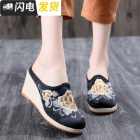 民族风提花棉精美中国风绣花布艺拖鞋高坡跟汉服搭配头拖鞋女鞋启如