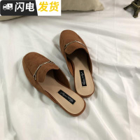 2022年早春新款 金属装饰 潮!头拖鞋平底鞋 女鞋 大码穆勒凉拖启如