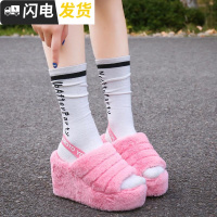 红毛毛拖鞋女外穿秋冬2022新款松糕厚底棉拖鞋高跟可爱毛绒拖鞋启如