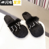 毛毛拖鞋女2022秋冬季新款韩版百搭外穿时尚半拖懒人鞋社会头鞋启如