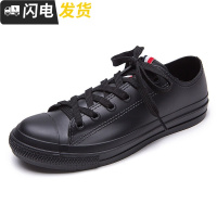 三色表带休闲鞋时尚低帮雨鞋女防防滑胶鞋系带雨鞋启如