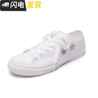 短筒雨鞋星星低帮户外防胶鞋时尚女士雨鞋休闲系带鞋女启如