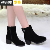 特价韩版圆头短靴女中跟马丁靴原宿百搭金属扣粗跟磨砂雪地靴女靴启如