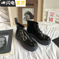 韩国ulzzang厚底ins加绒马丁靴复古英伦朋克皮带扣街拍短靴女靴冬启如